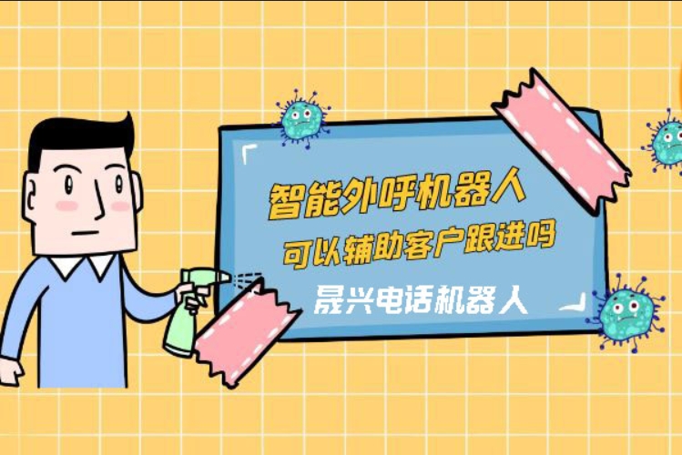 阿里